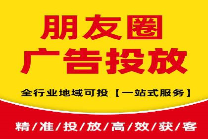 百度推广账户结构优化案例详解