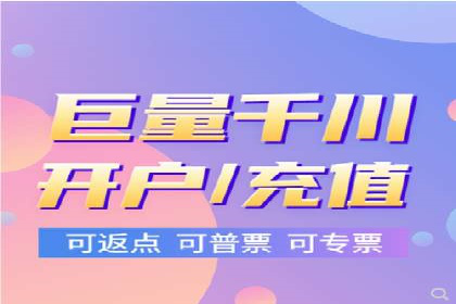 案例剖析：百度竞价代运营公司助力企业实现精准定位