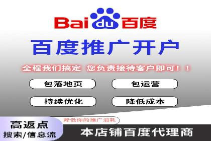 跨领域应用：信息流广告代理在医疗行业的成功案例