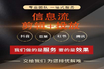 案例解读：百度推广代运营公司助力行业翘楚
